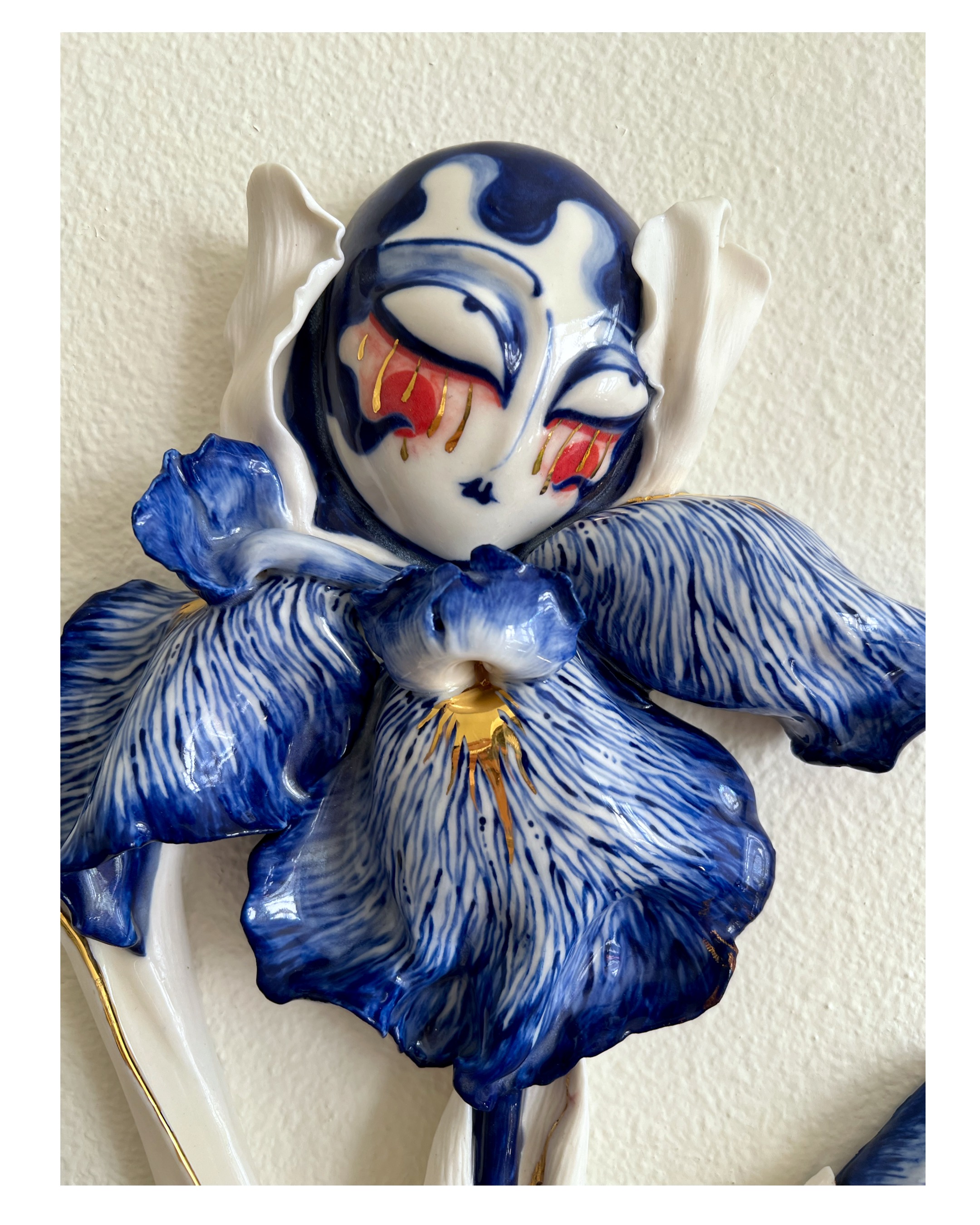 Iris